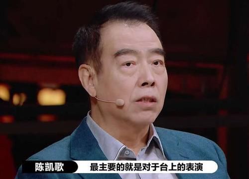  观众|《演员请就位》郭敬明给何昶希S卡，合理吗？杨志刚点评一针见血