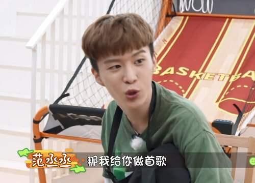  完胜|《做家务的男人》范丞丞不了解蔡徐坤？毫无关系郭麒麟，因这完胜