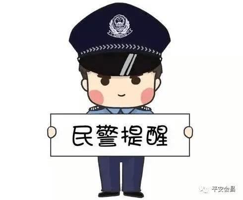 究竟|嚣张！赣州一90后男子10天花掉百万巨款，警方把他抓了，一起来看究竟……
