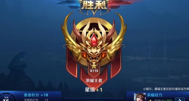  打上|嗨氏正式重回巅峰？打上115星不算啥，最新活动吸引半个主播圈参加！