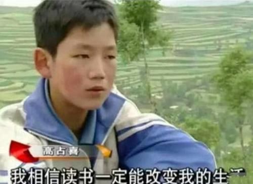 农村孩子|《变形记》唯一清醒的男孩,把节目当成游戏,如今变成这样
