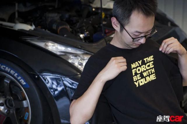 乌托邦|游梦乌托邦 | CAR PEOPLE