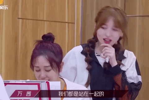  喜欢|人间金瓜万茜，到底为什么这么招人喜欢？