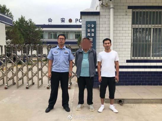  某某|合阳：雷某某父子俩一出“双簧戏”却换来牢狱之灾