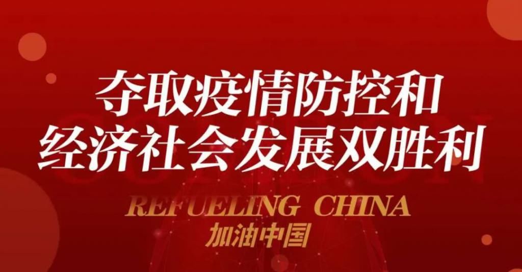  昭苏|我眼中的昭苏丨昭苏·帕尔哈提