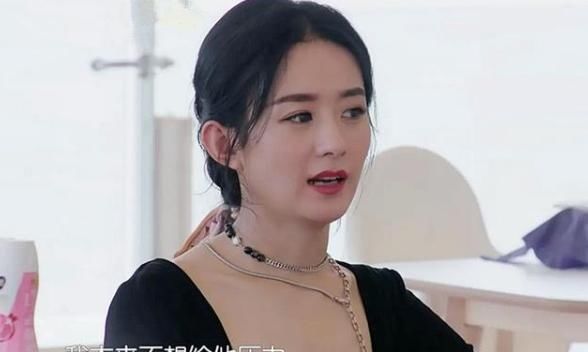  遭遇|遭遇节目组恶意剪辑，黄晓明赵丽颖的待遇区别太大，她被夸太刚