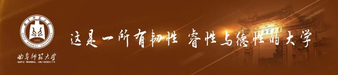 曲阜|惹人馋！曲阜师大这片梨子熟了，吃起来