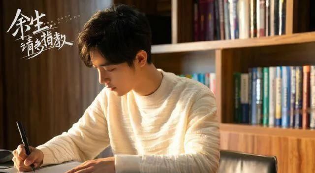  弯道|因《陈情令》爆红, 竟同运不同命, 肖战被王一博弯道超车了吗?