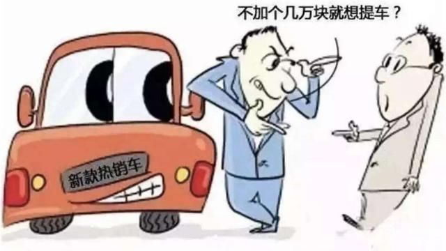  涨价|涨价才会有人抢，平行进口走一波