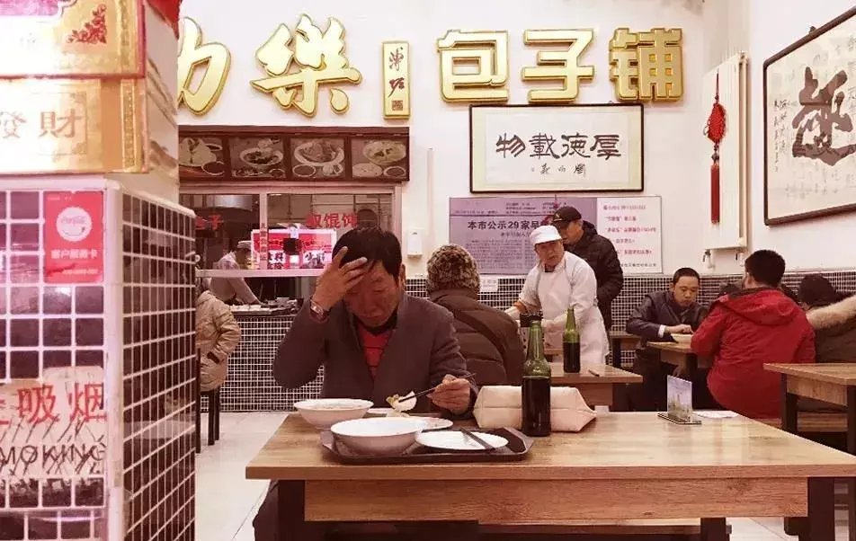  天津|差评就报警？狗不理真成“狗都不理”了