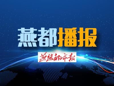  伪造|新乐警方查处一起伪造、变造证件案