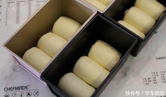 绵软|三天都绵软,超拉丝的中种吐司方子整理给和我一样喜欢吐司的朋友
