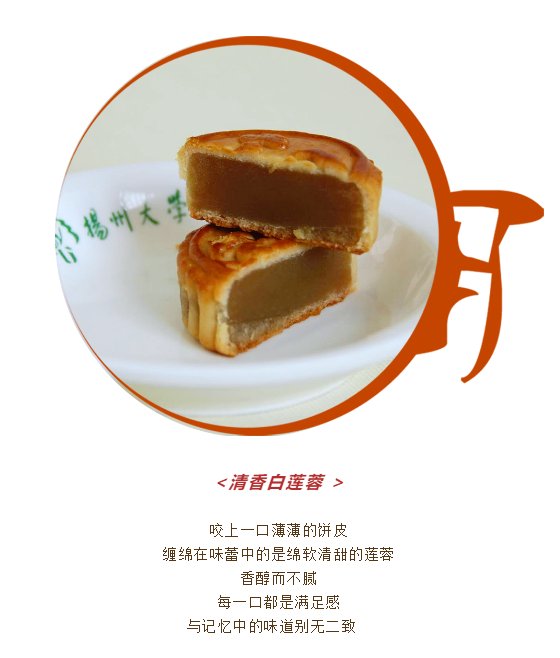 月饼|发月饼啦,快来尝尝高校里的中秋味道