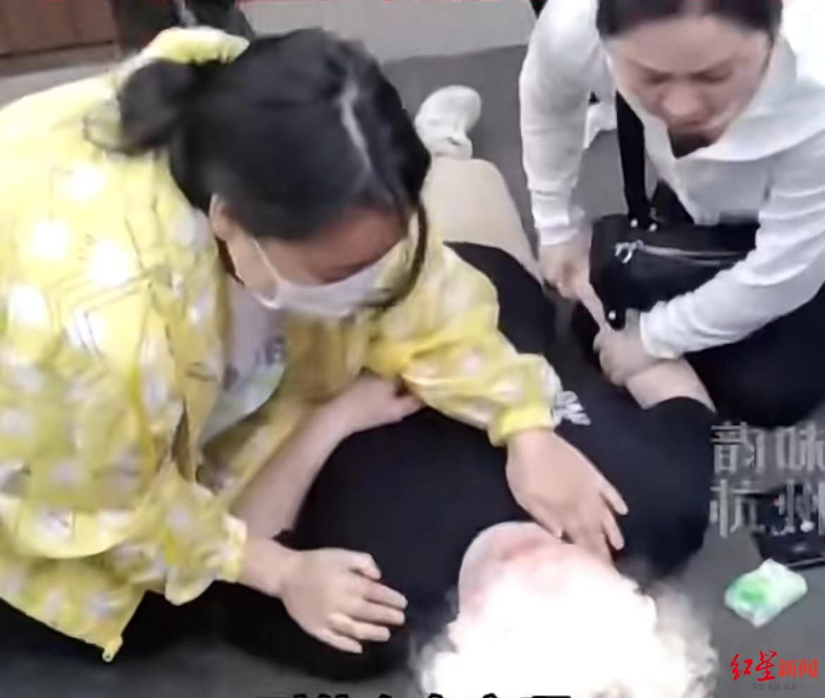 为救人错过看“花花”！熊猫基地救人的杭州医务人员找到了，一行共4人