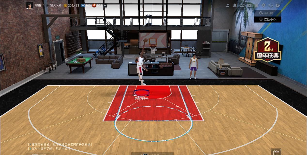  中锋|NBA2K：贫民级模型怪降临，进攻乏力的中锋，却成白嫖党福音