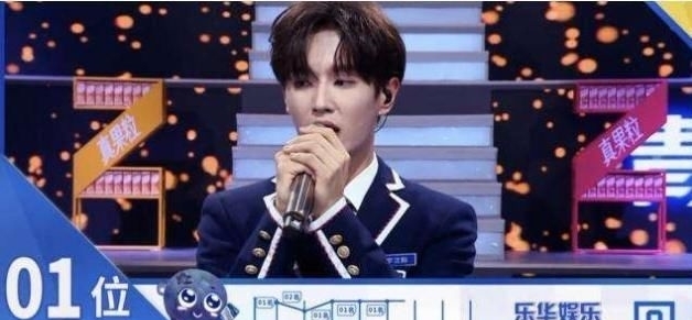 票数|五届选秀冠军成团夜票数排名,刘雨昕倒数第二,蔡徐坤却不是第一
