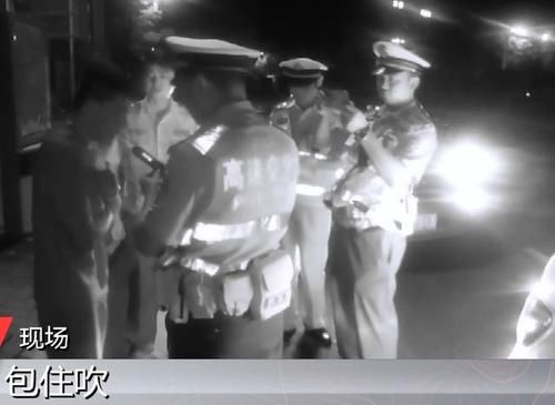  男子|男子为躲避酒精检测，连喝5瓶矿泉水，交警无语：这有用吗？