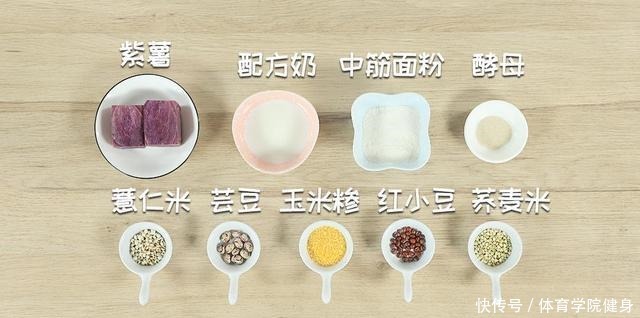 停不下来|比蛋糕简单,比馒头香甜,宝宝爱吃到停不下来