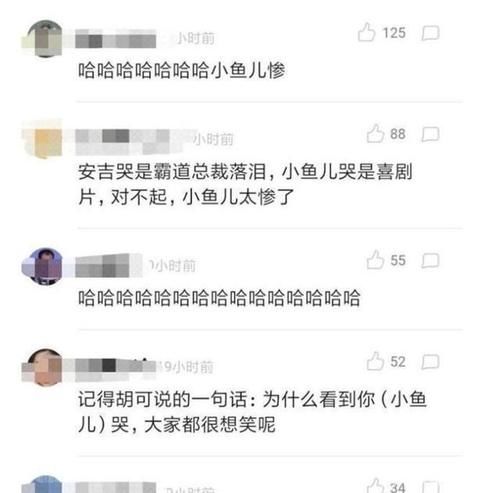  小宝|沙溢的两个儿子：一个圈养成东北宋仲基，一个散养成东北宋小宝