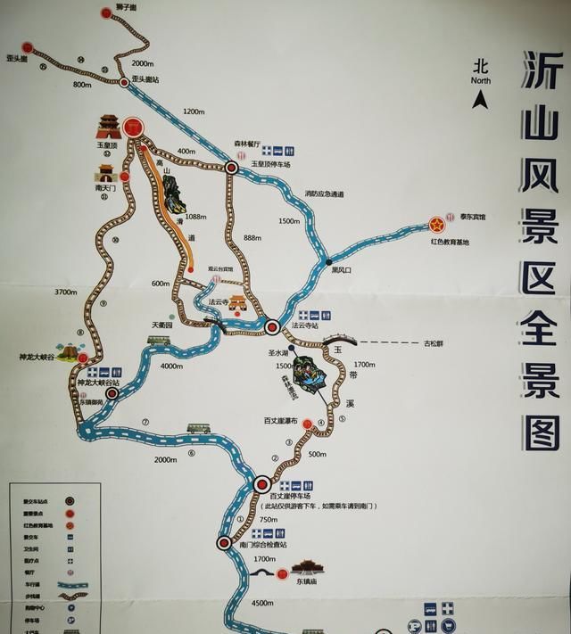  异石|中国镇山之首，十六位皇帝登临，奇峰异石飞瀑，沂山游玩全攻略