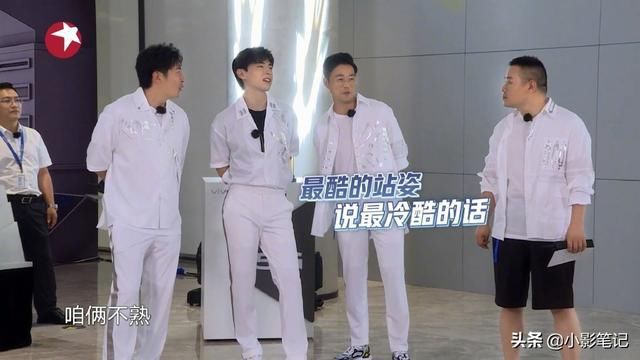  食言|《极限挑战》下期未播先火！任嘉伦将出场，邓伦最终是食言了