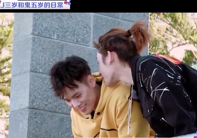  嘉宾|Jeffrey小鬼耳边密语，Justin被嘉宾扑倒在地，要亲亲抱抱举高高