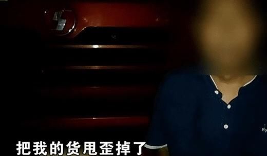  变道|司机乘客高速上专心聊天，无视后方货车变道行驶，货车遭遇惊魂