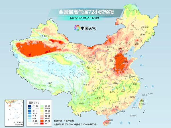 夏至盛夏至！ 北方再迎37℃+大范围酷热天气 又是高温持久战