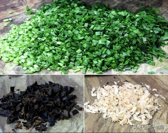 韭菜|在你们那边这个叫什么？卷菜馍还是菜莽？是蒸着吃还是煎着吃？