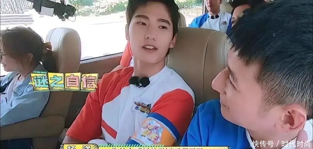 反差|元气哥哥杨洋vs“长在观众笑点上”王耀庆,反差萌让人直呼惊喜