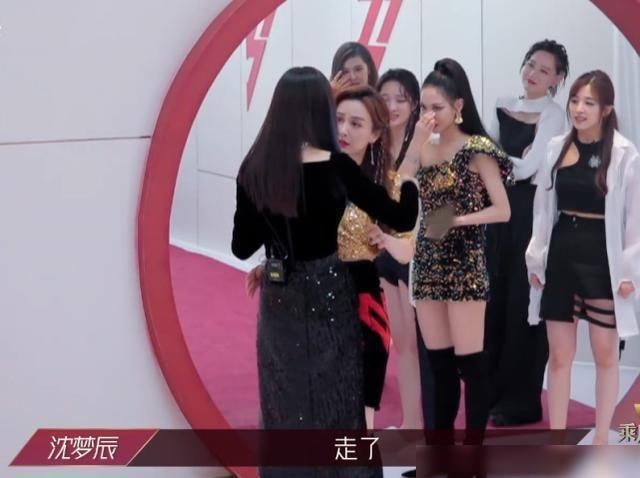 杜海涛|得知沈梦辰淘汰，吴昕立马跑去拥抱，网友：关系是装不出来的