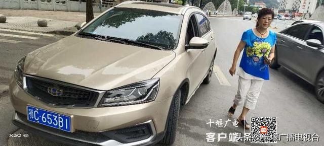 行人面前驶|斑马线前不礼让行人，十堰实名曝光18人