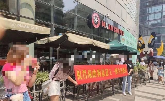 赵丽颖|王一博生日暴露真实人缘?肖战赵丽颖均未祝福,CP粉表现太过火