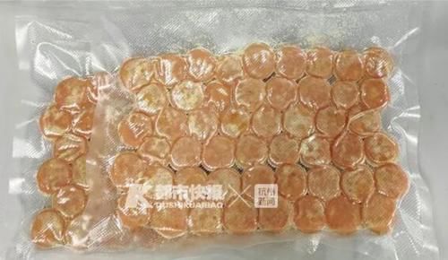 博士|搞科研真难啊!浙江农科院博士的一箱有毒实验材料被村民盗走,还差点被误食……