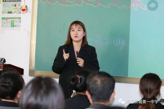 二年级|同心同德聚力高二——高二年级召开主题家长会