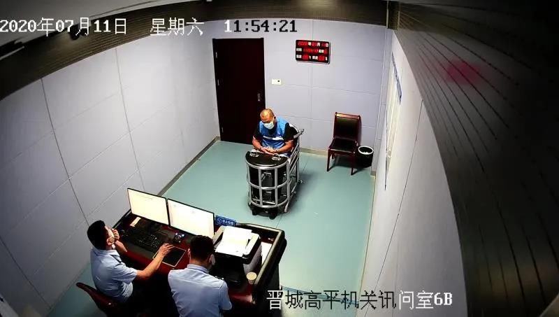  王某锋|21载逃亡路被“大数据”抄底！一张照片锁定凶手