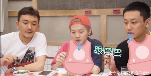 鹿晗|鹿晗吃播又上线!吃火锅到断片 剧透《穿越火线》