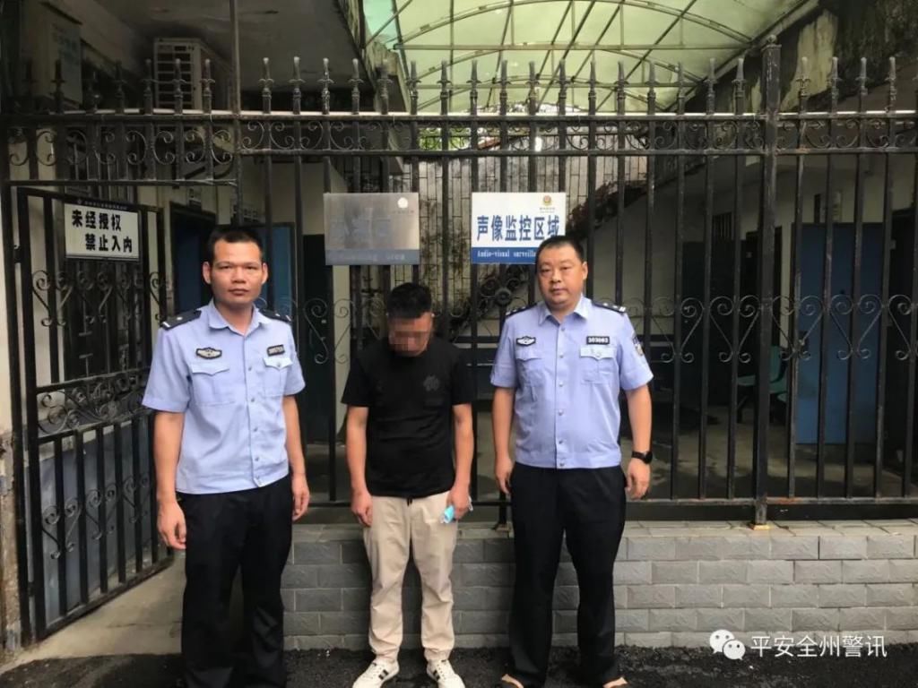 男子|一个眼神引发的血案！全州男子在夜宵摊被砍……