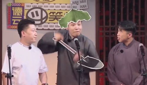  虞书欣|德云斗笑社：虞书欣也出现了？出场方式很特别，看来是真火