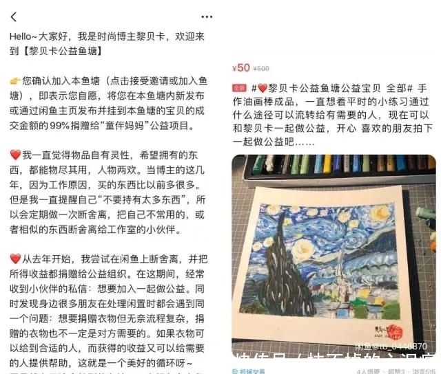 姐姐|《乘风破浪》里这些姐姐败好感,被嘲事多玩不起,看完让人黑转粉