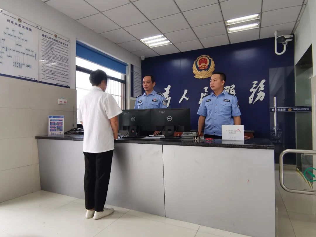 油钱|女子进入微信群后被骗19.4元,还没报警来回油钱多,民警却夸她做得好