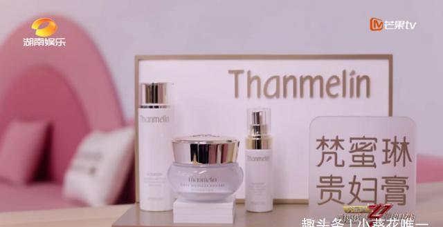 崩溃|梵蜜琳《浪姐》导师崩溃、姐姐秒怂?网友:评委哭还是第一次见