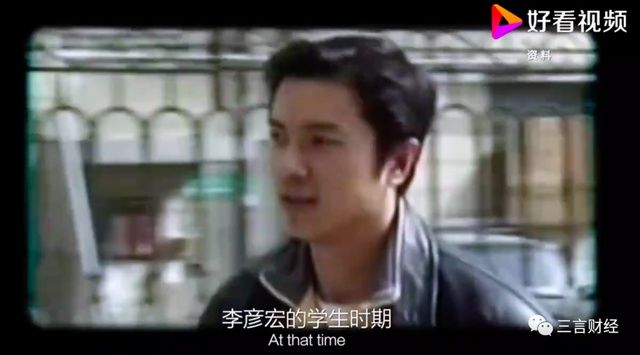 创业|李彦宏在百度没写过代码，想做植物园，百度纪录片还讲了啥故事？