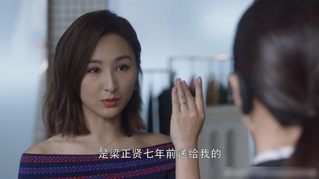 出演|三十而已:不起眼的小配角们,《庆余年》太子,“朱露莎”登场