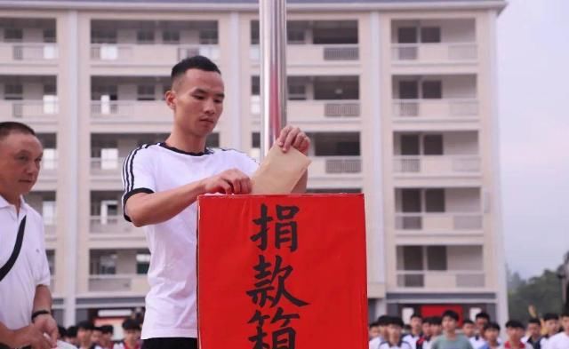  募捐活动|环江这所高中为被截肢的10岁小女孩做了这事