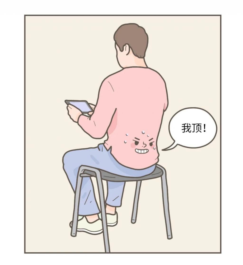 韧带和肌肉|一个伤腰的姿势，你可能每天都在做