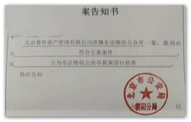 冯雪薇|15分钟骗走一套房:披着羊皮的以房养老骗局,正让中产阶段无家可归!