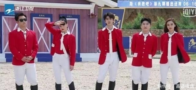 阶段|跑男史上最笨男嘉宾,干啥都不行矫情排第一名,导演怒了