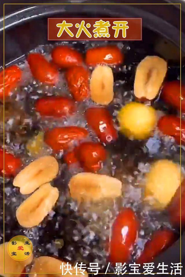 朋友|秋冬滋补多喝这种粥,美容养颜、补气血,很适合养生的朋友