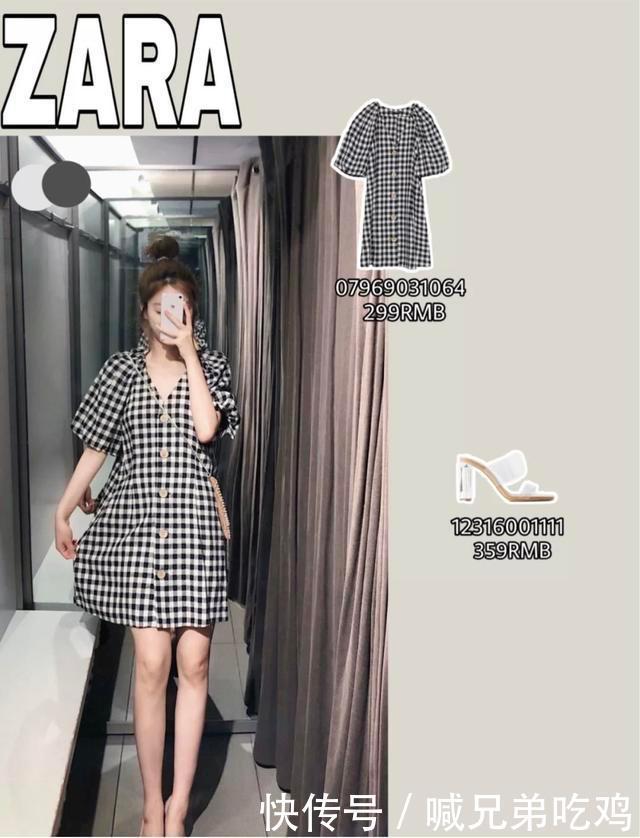 选出|Zara新品又开挂!最时髦的都帮你选出来了,闭眼入都不会错